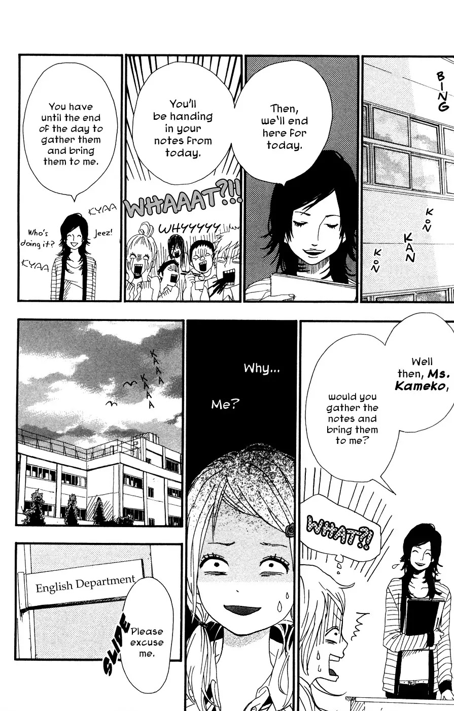 Yumemiru Taiyou Chapter 25 page 9 - Chapter 25