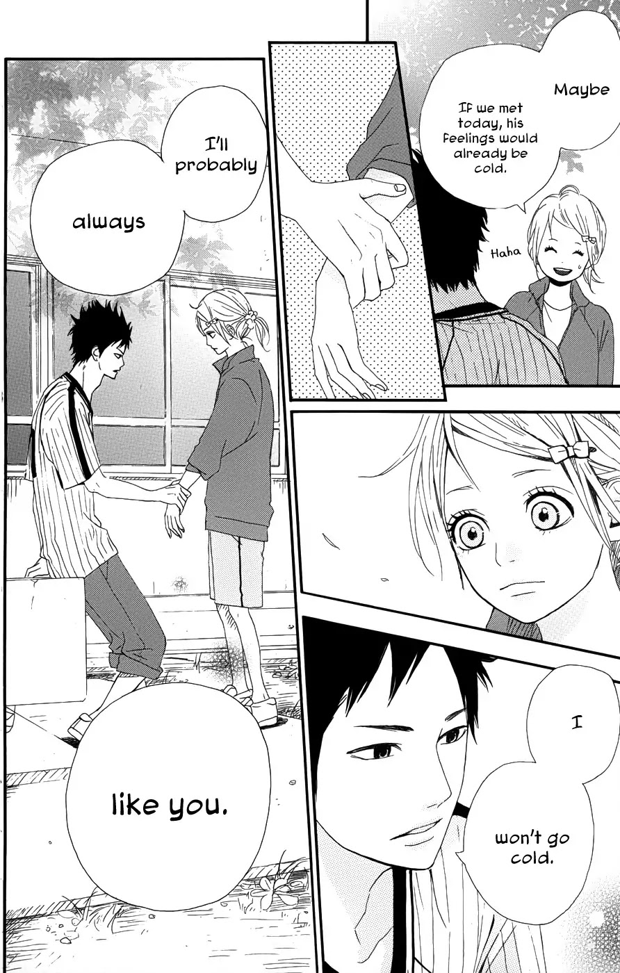 Yumemiru Taiyou Chapter 26 page 13 - Chapter 26