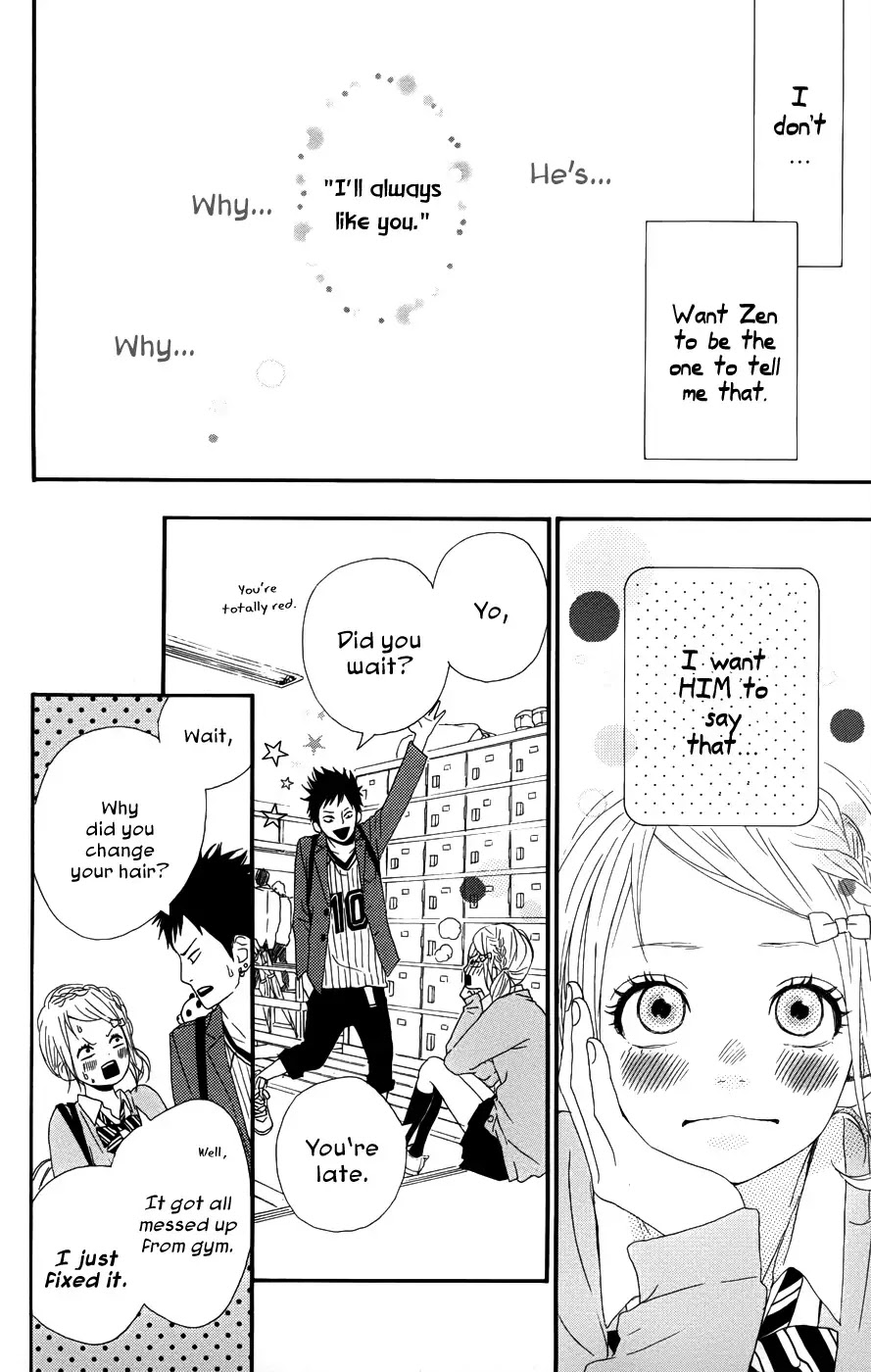 Yumemiru Taiyou Chapter 26 page 15 - Chapter 26