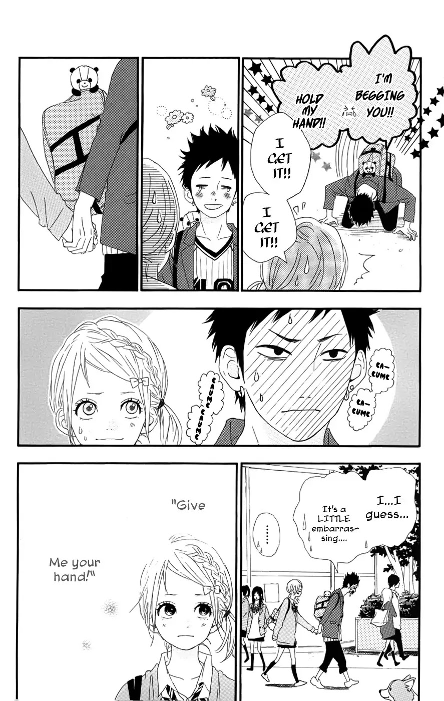 Yumemiru Taiyou Chapter 26 page 17 - Chapter 26