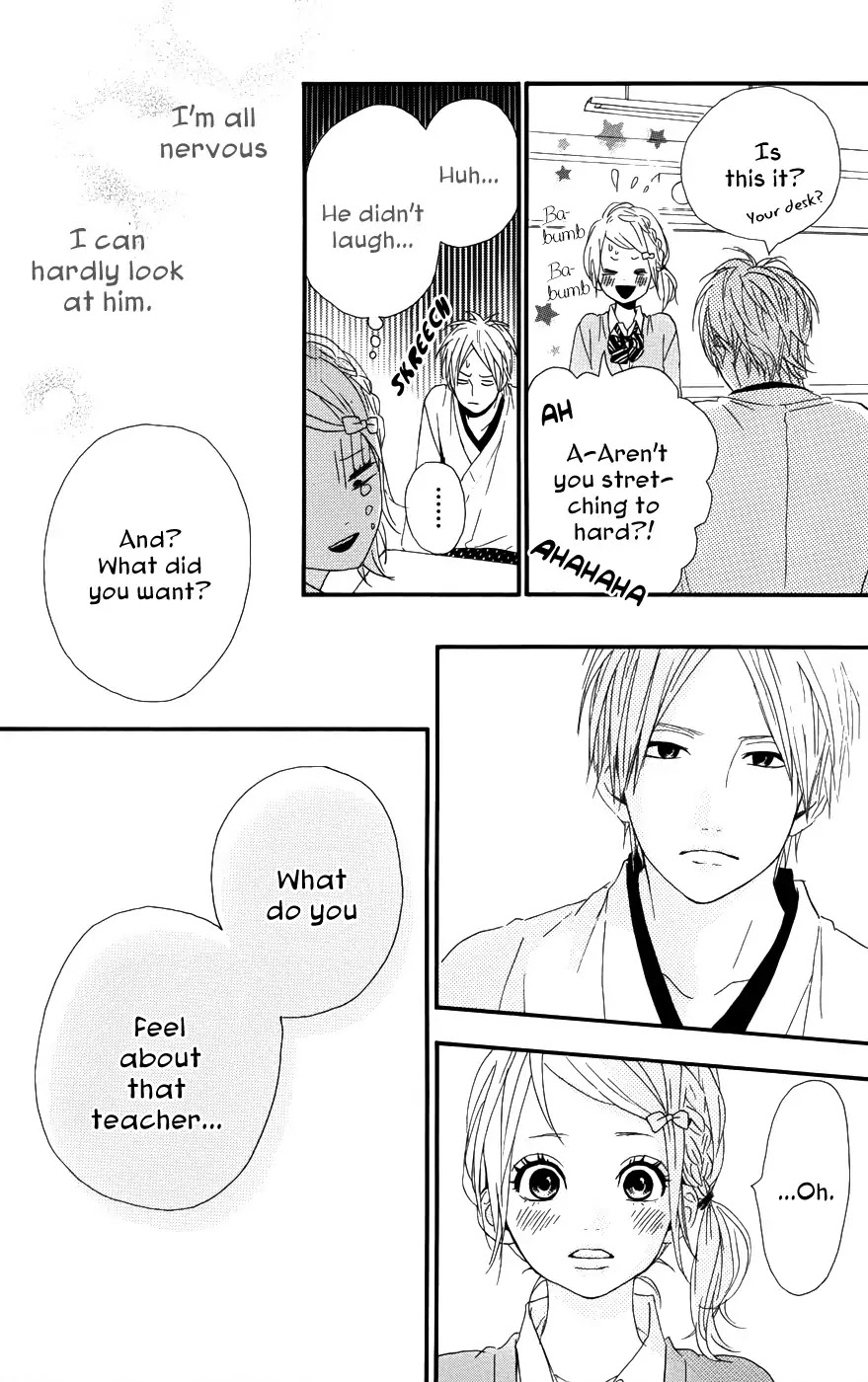 Yumemiru Taiyou Chapter 26 page 23 - Chapter 26