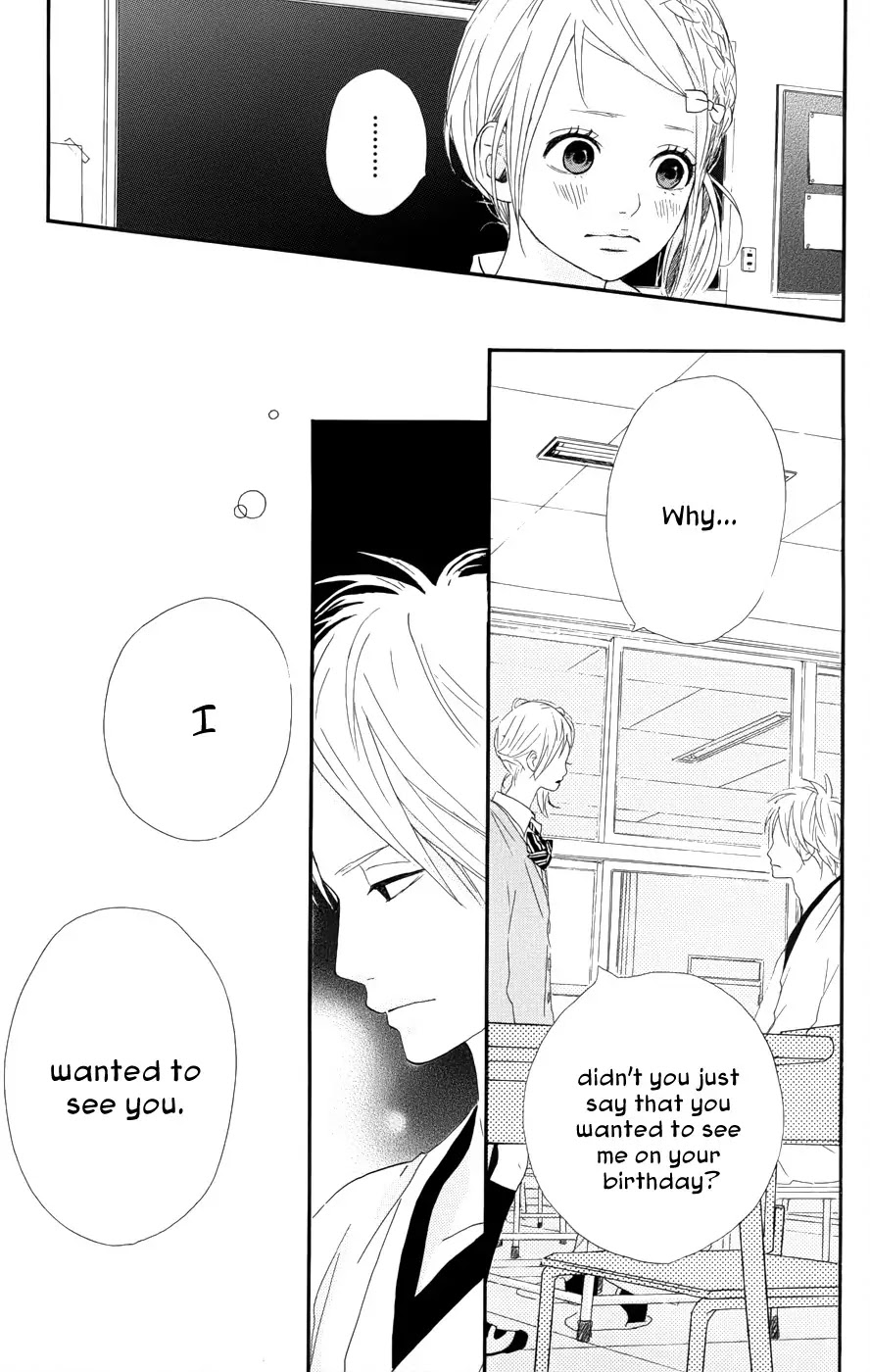 Yumemiru Taiyou Chapter 26 page 26 - Chapter 26