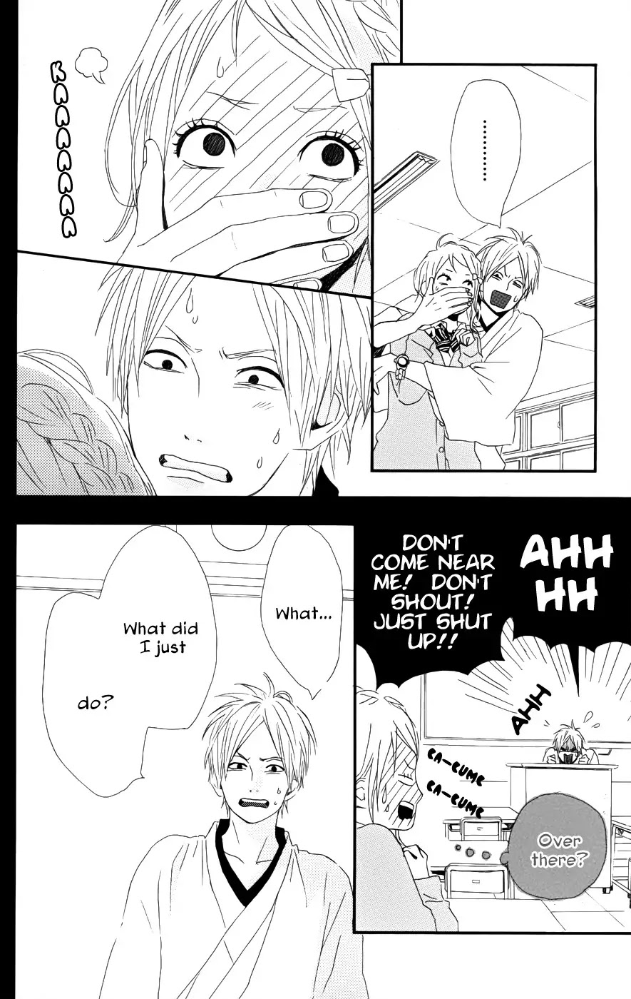 Yumemiru Taiyou Chapter 26 page 32 - Chapter 26