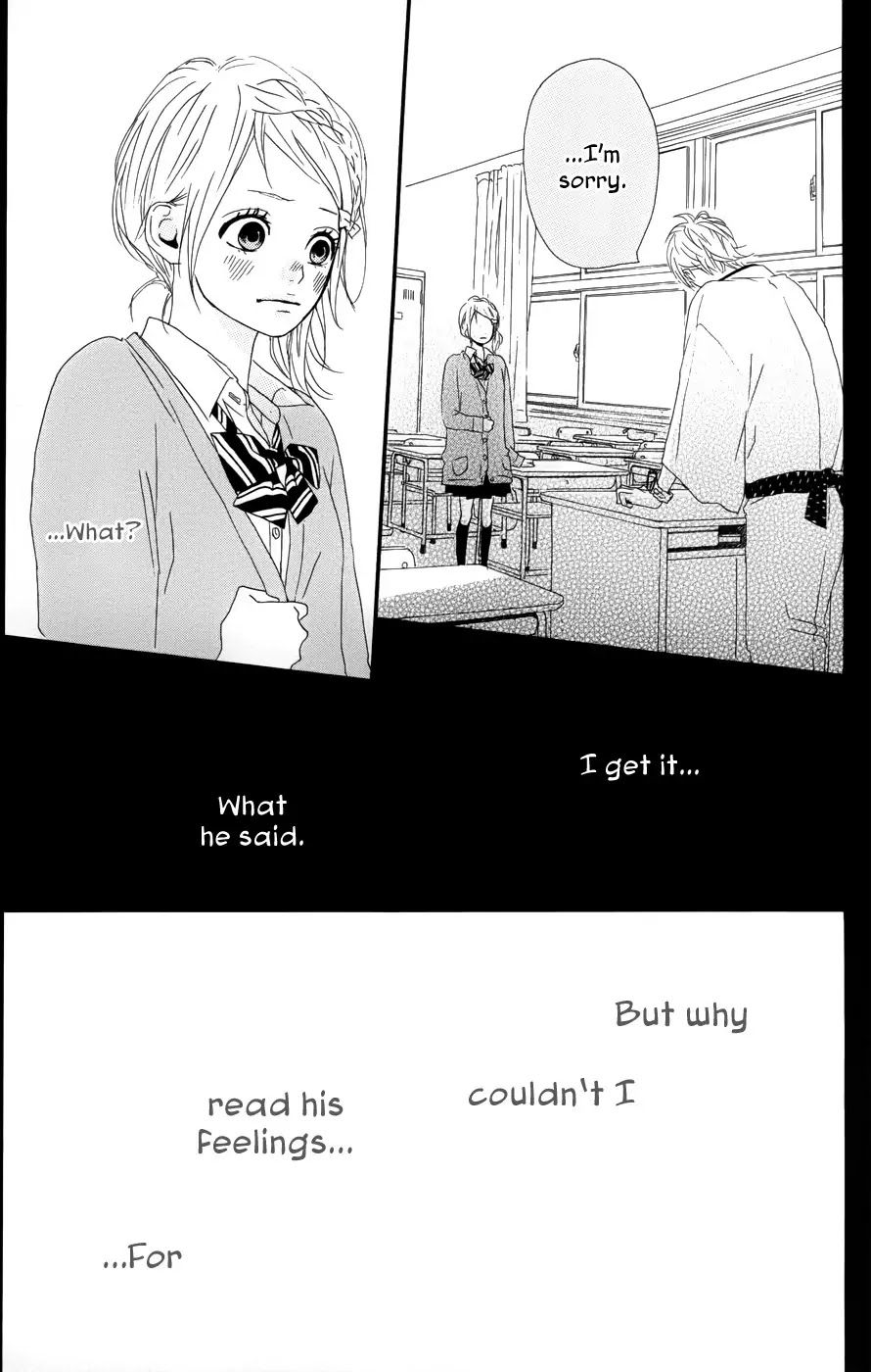 Yumemiru Taiyou Chapter 26 page 33 - Chapter 26