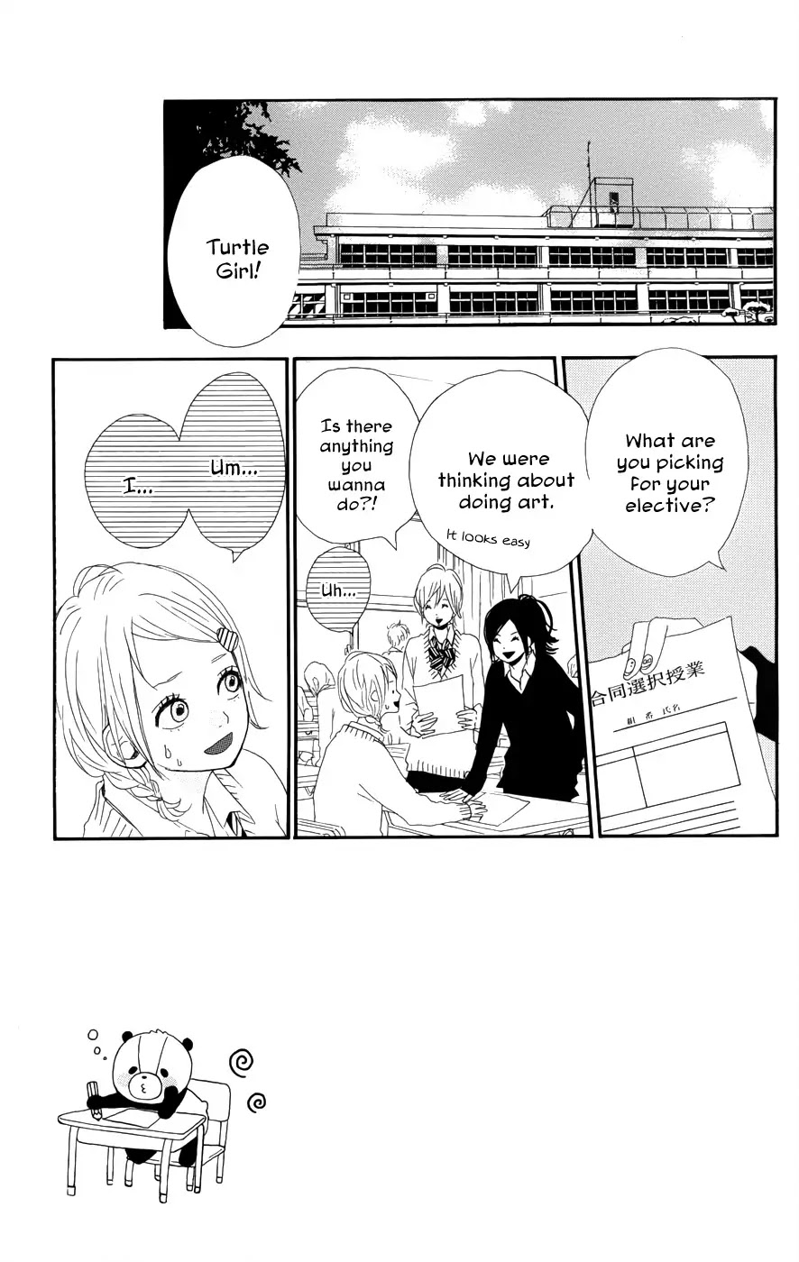 Yumemiru Taiyou Chapter 26 page 4 - Chapter 26