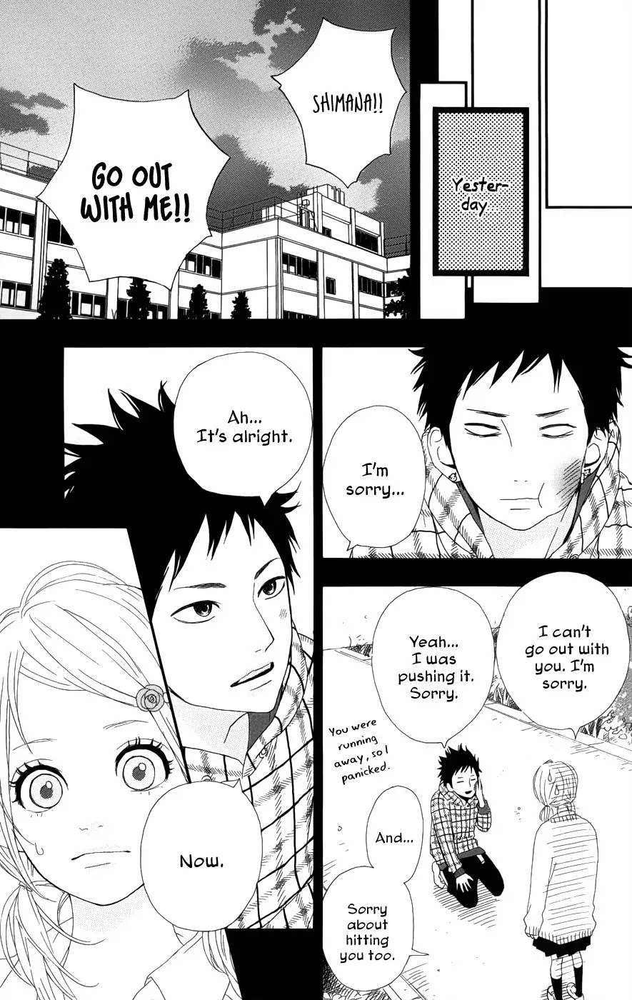 Yumemiru Taiyou Chapter 26 page 5 - Chapter 26