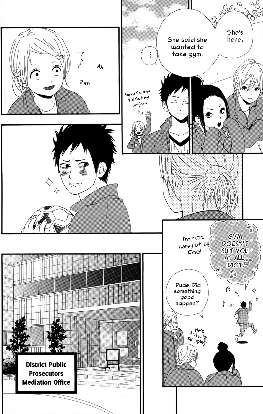 Yumemiru Taiyou Chapter 26 page 7 - Chapter 26