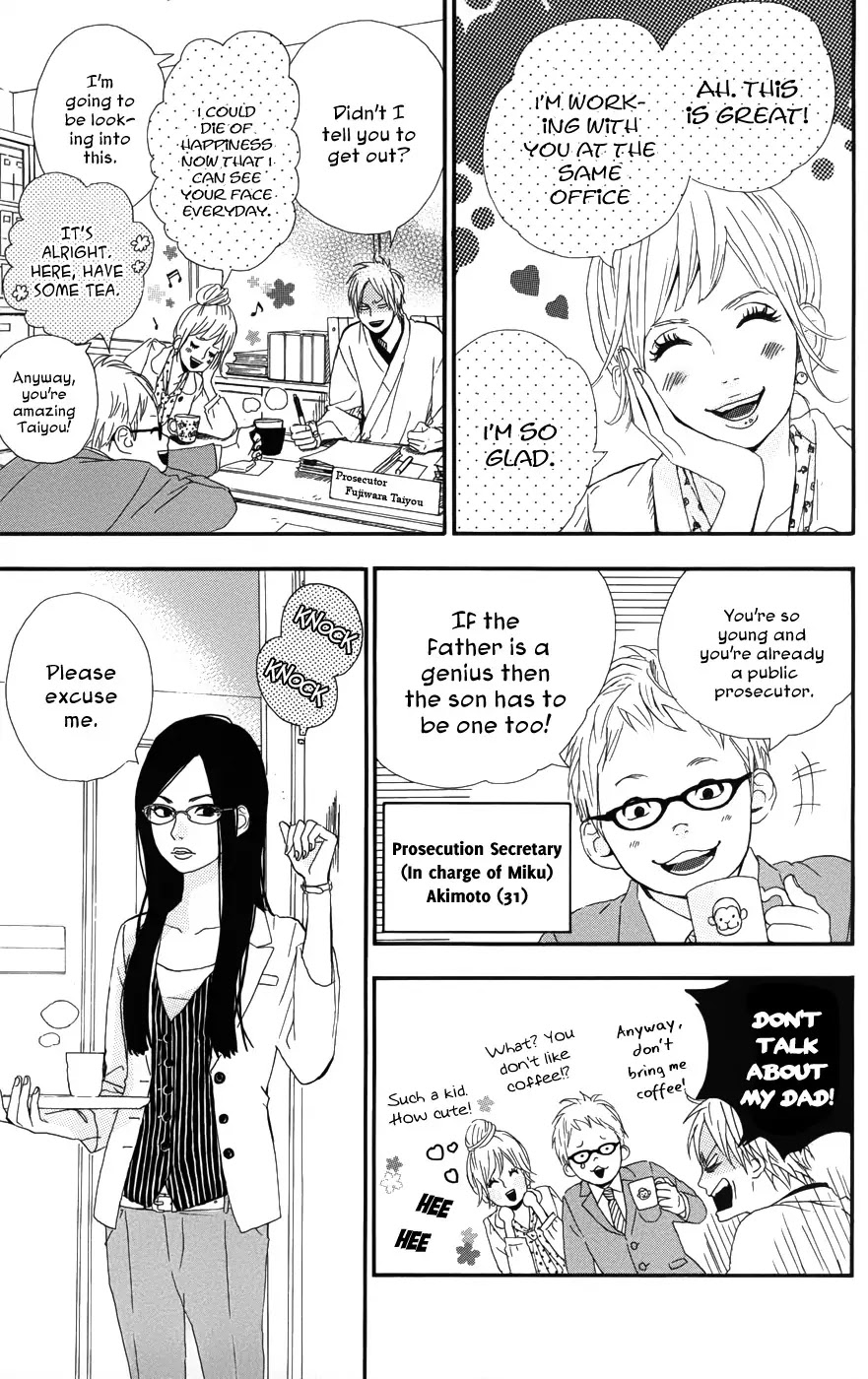 Yumemiru Taiyou Chapter 26 page 8 - Chapter 26