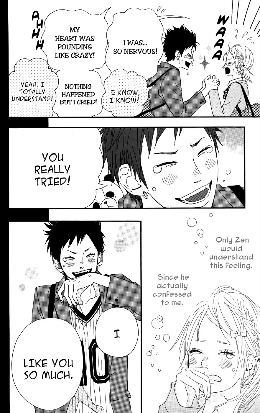 Yumemiru Taiyou Chapter 27 page 11 - Chapter 27