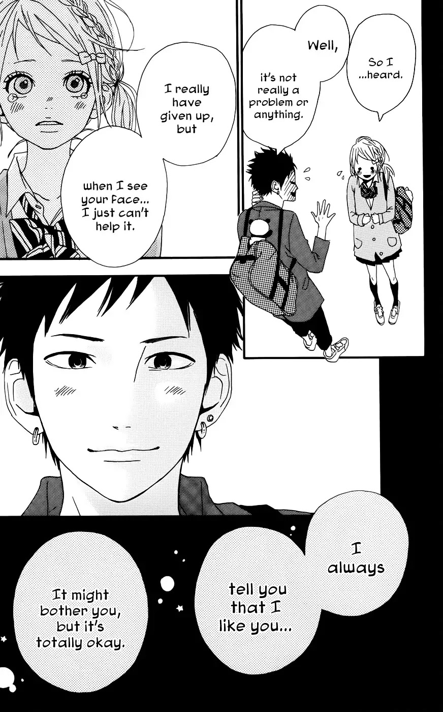 Yumemiru Taiyou Chapter 27 page 12 - Chapter 27