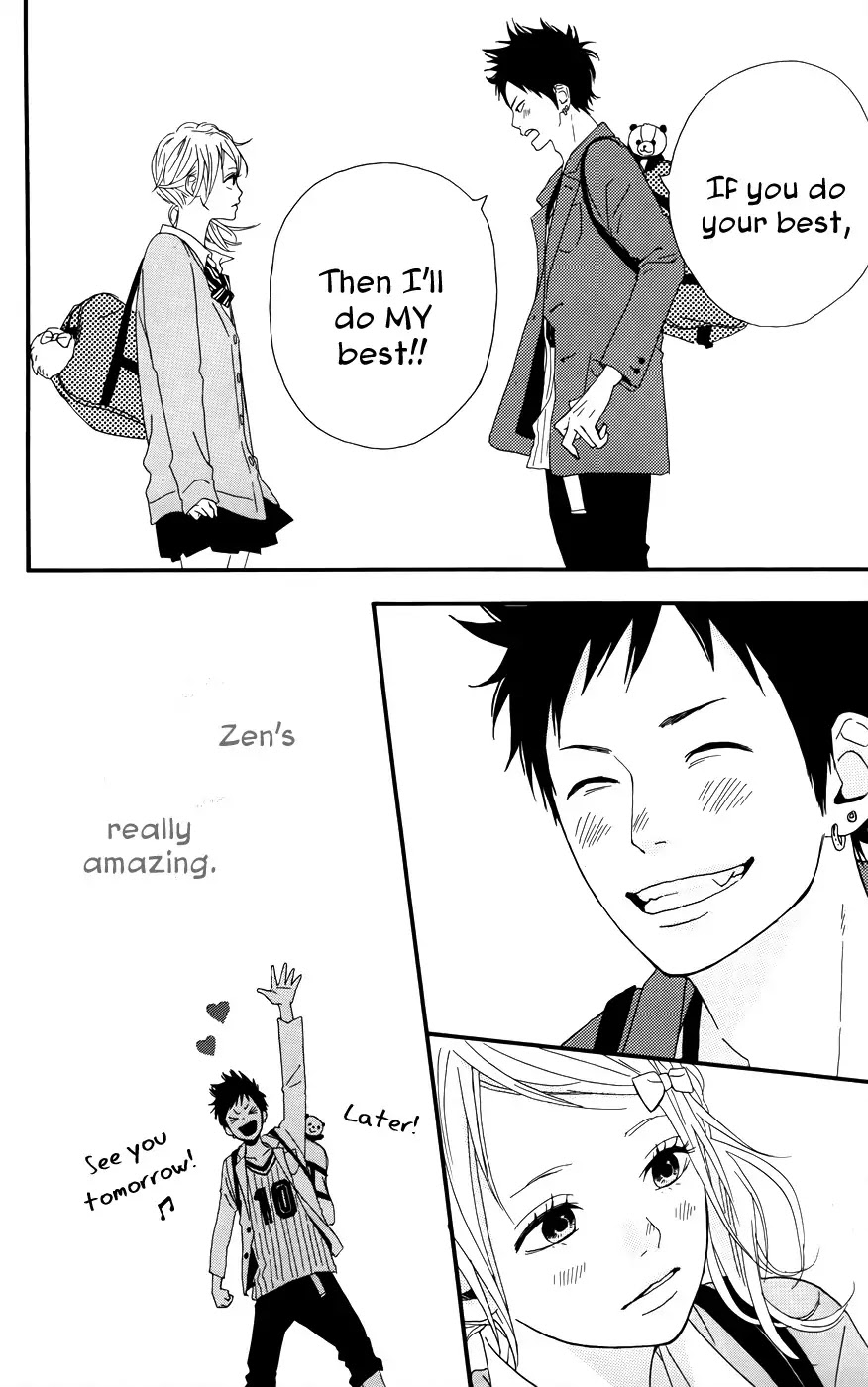 Yumemiru Taiyou Chapter 27 page 13 - Chapter 27