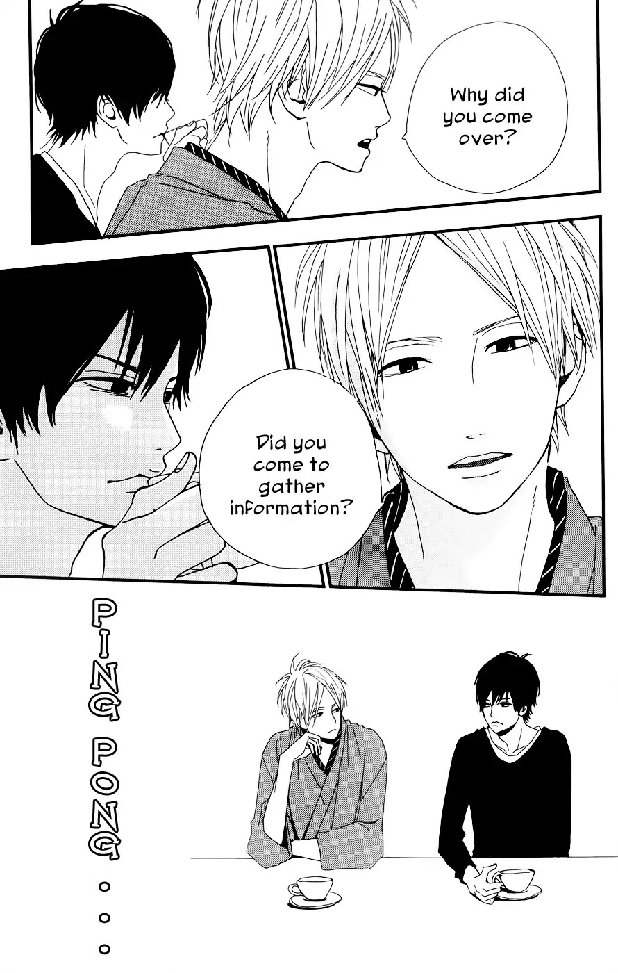 Yumemiru Taiyou Chapter 27 page 16 - Chapter 27
