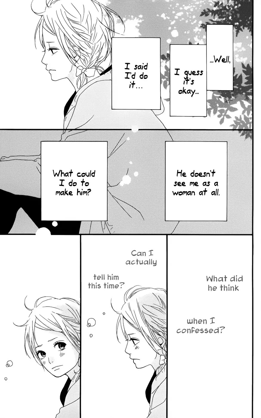 Yumemiru Taiyou Chapter 27 page 24 - Chapter 27