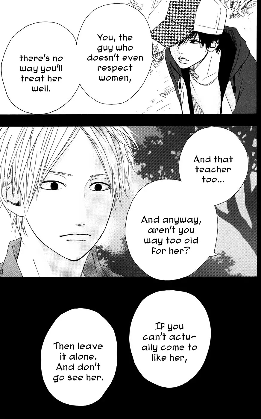Yumemiru Taiyou Chapter 28 page 22 - Chapter 28