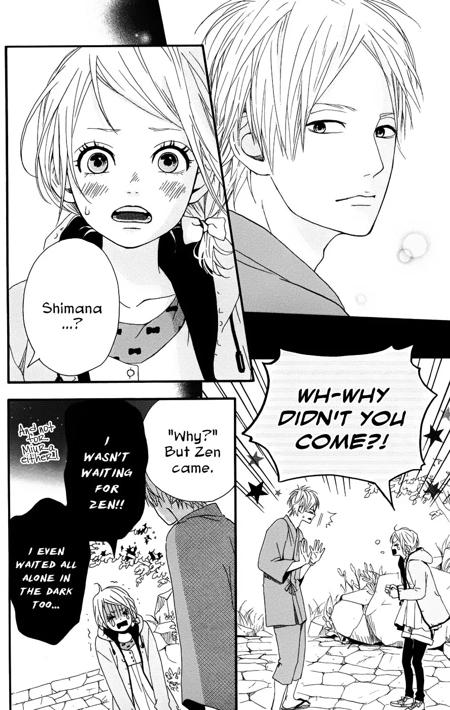 Yumemiru Taiyou Chapter 28 page 33 - Chapter 28