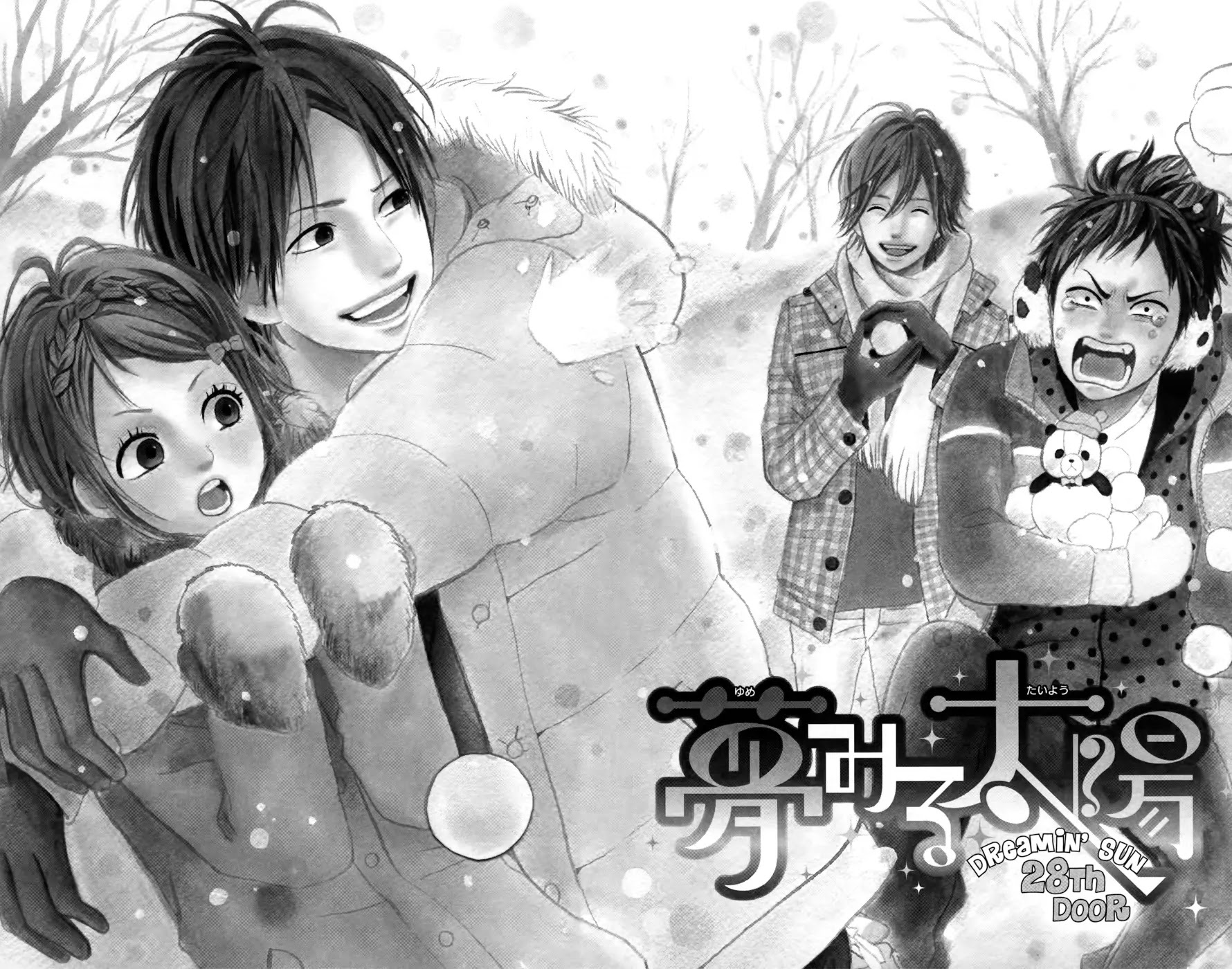 Yumemiru Taiyou Chapter 28 page 4 - Chapter 28