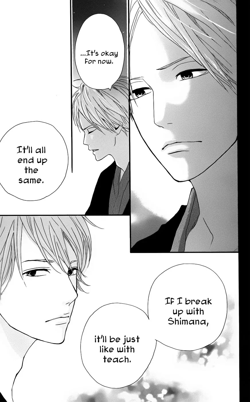 Yumemiru Taiyou Chapter 29 page 13 - Chapter 29