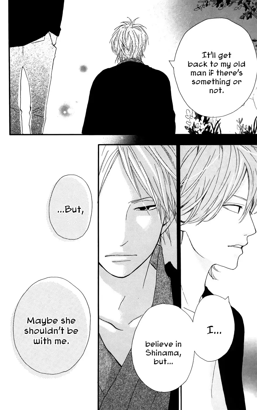 Yumemiru Taiyou Chapter 29 page 14 - Chapter 29