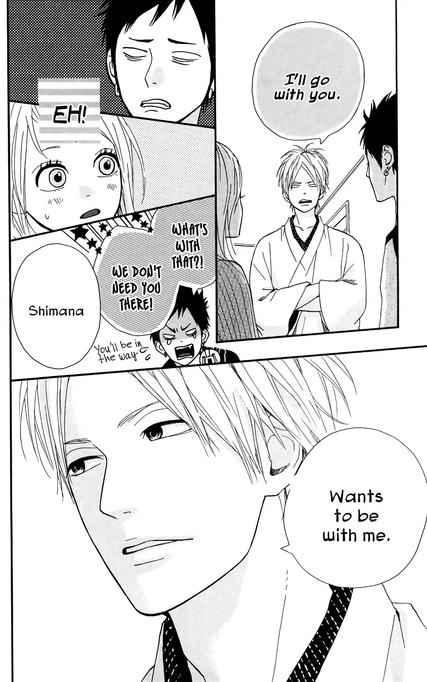 Yumemiru Taiyou Chapter 29 page 30 - Chapter 29
