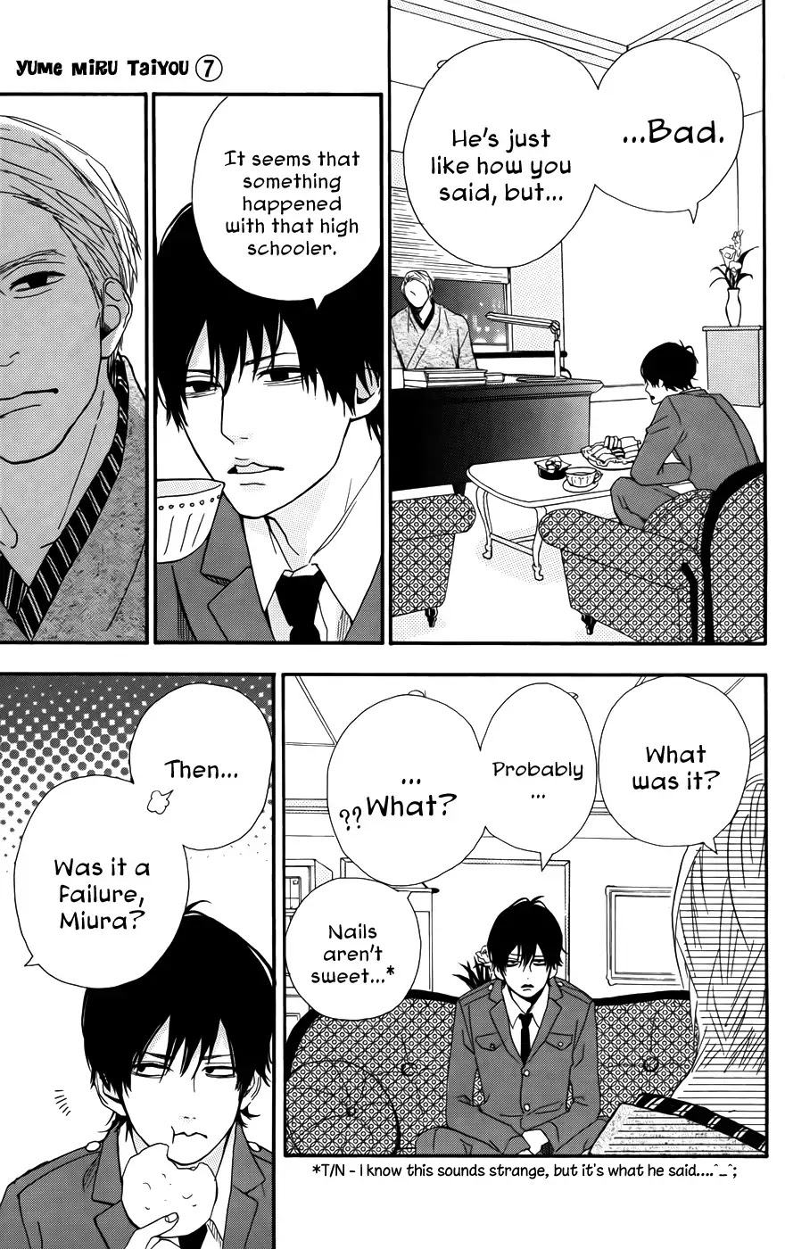 Yumemiru Taiyou Chapter 29 page 33 - Chapter 29