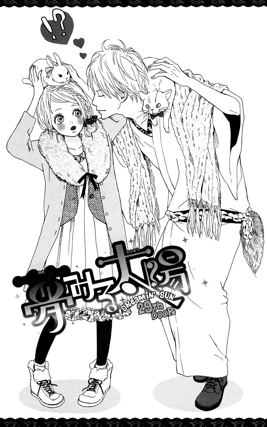Yumemiru Taiyou Chapter 29 page 5 - Chapter 29