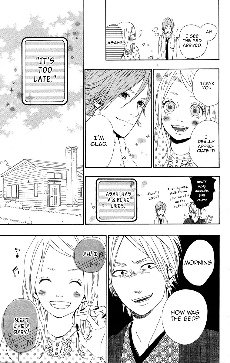 Yumemiru Taiyou Chapter 3 page 11 - Chapter 3