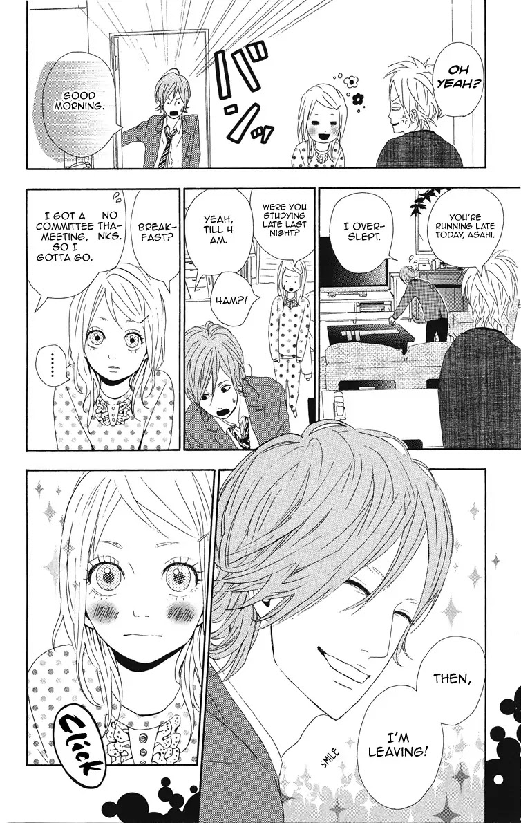 Yumemiru Taiyou Chapter 3 page 12 - Chapter 3