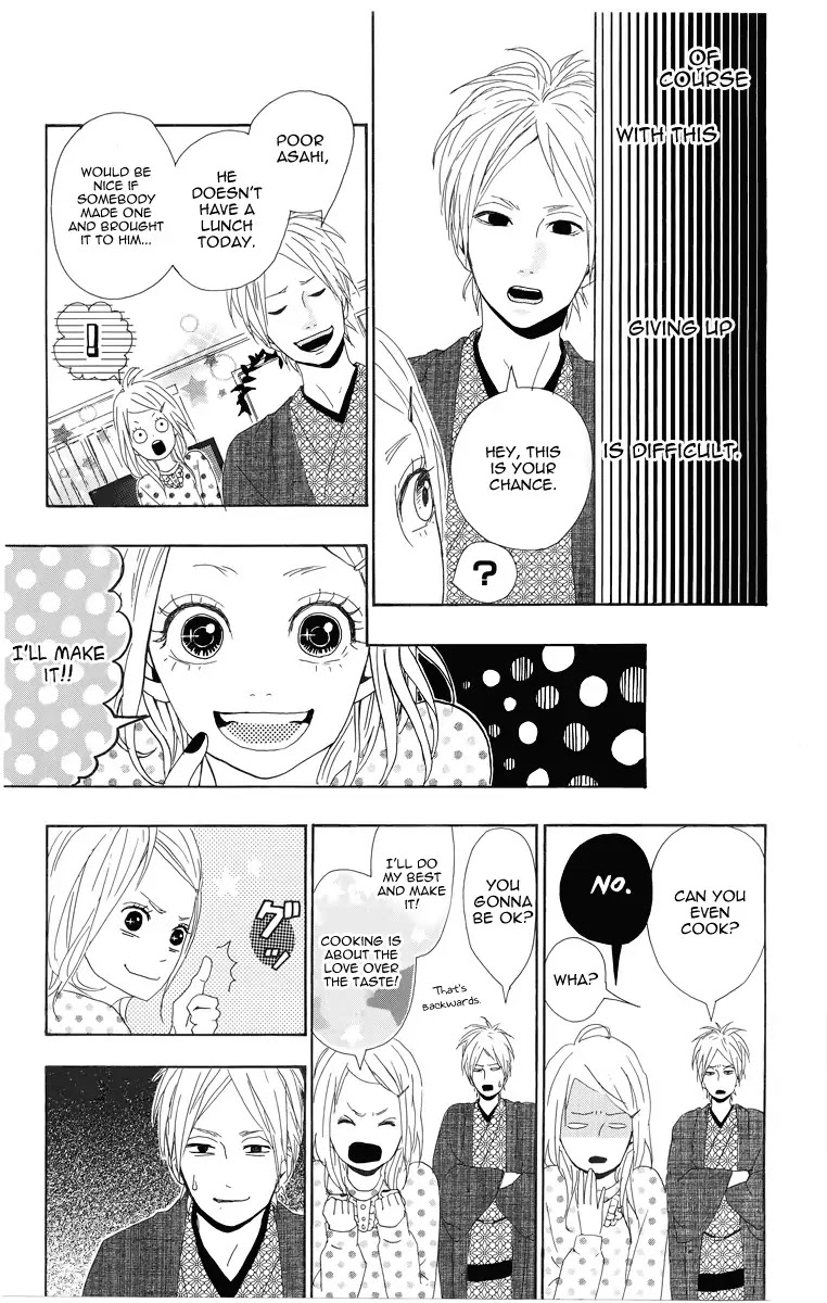 Yumemiru Taiyou Chapter 3 page 13 - Chapter 3