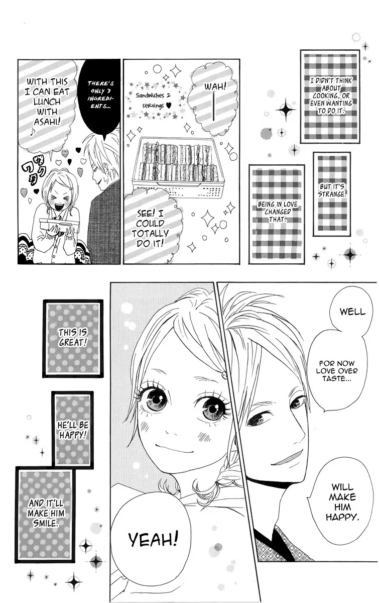 Yumemiru Taiyou Chapter 3 page 14 - Chapter 3