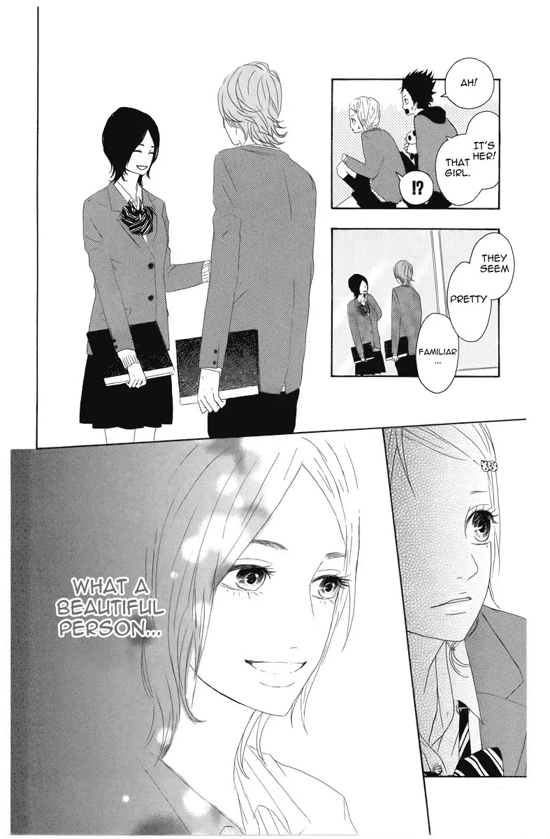 Yumemiru Taiyou Chapter 3 page 16 - Chapter 3