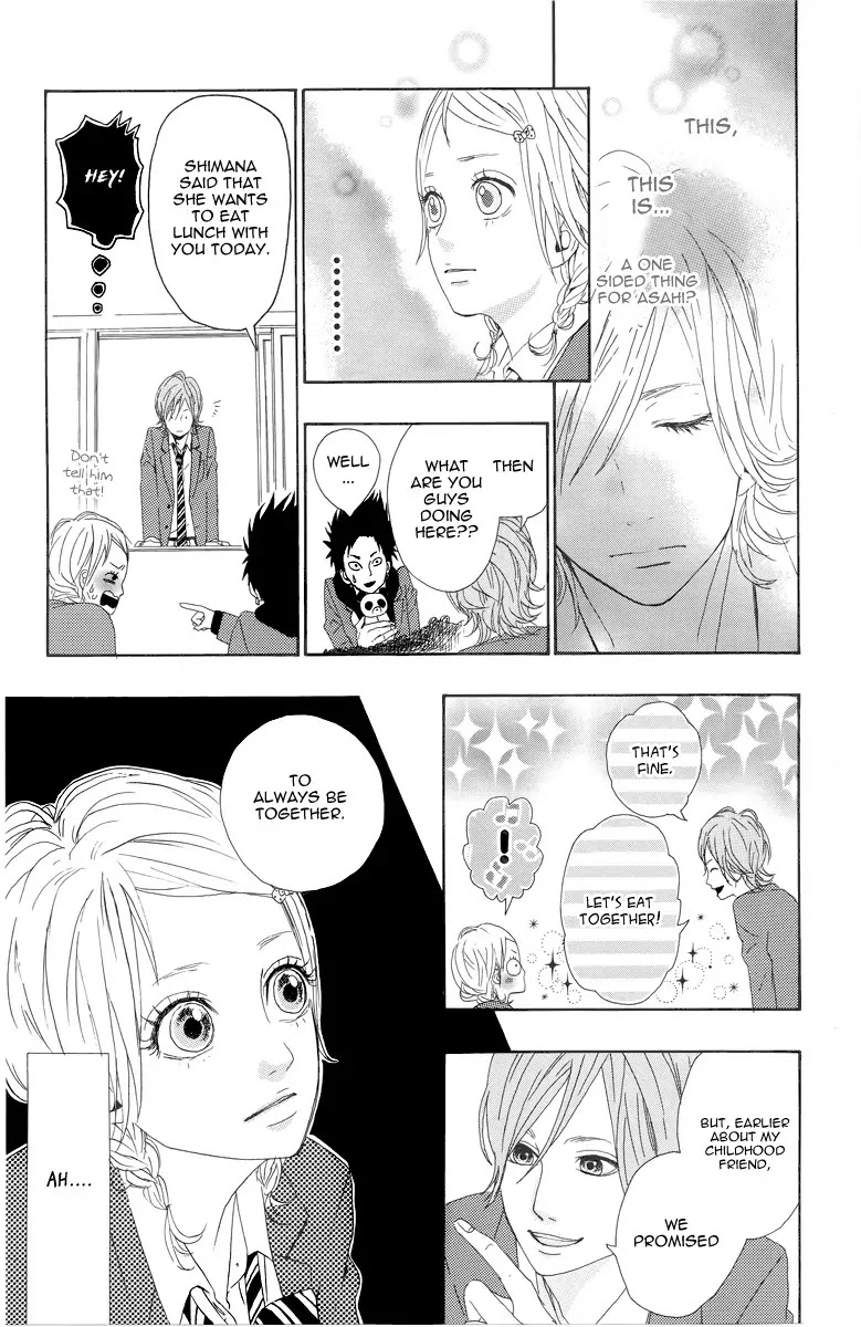 Yumemiru Taiyou Chapter 3 page 19 - Chapter 3