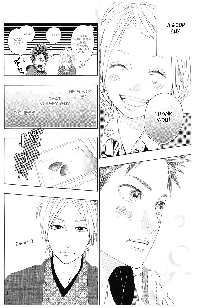 Yumemiru Taiyou Chapter 3 page 24 - Chapter 3
