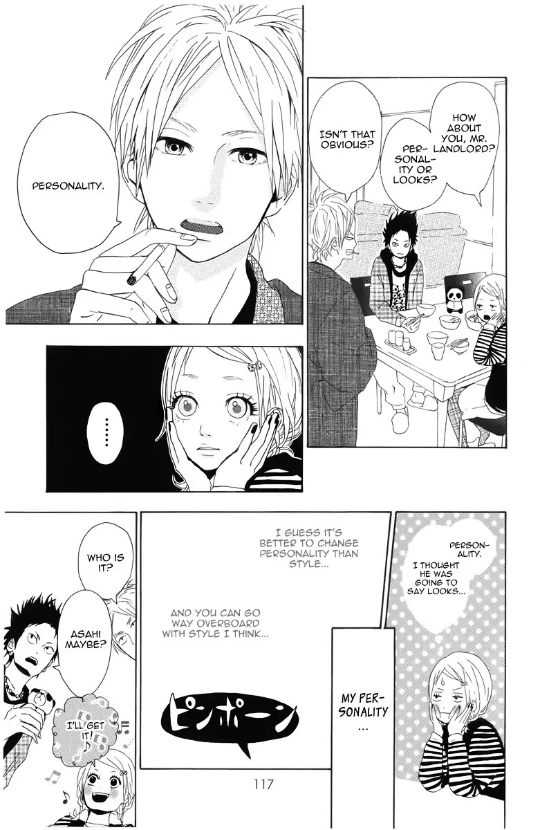 Yumemiru Taiyou Chapter 3 page 27 - Chapter 3
