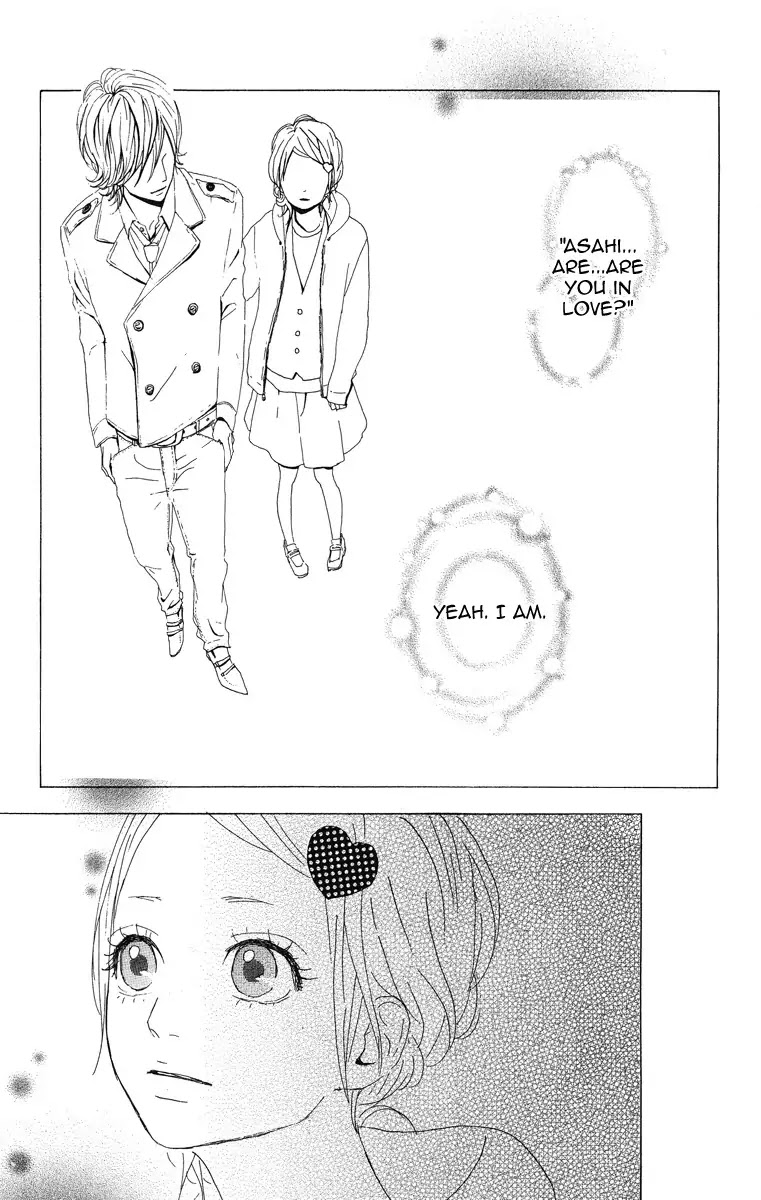 Yumemiru Taiyou Chapter 3 page 3 - Chapter 3