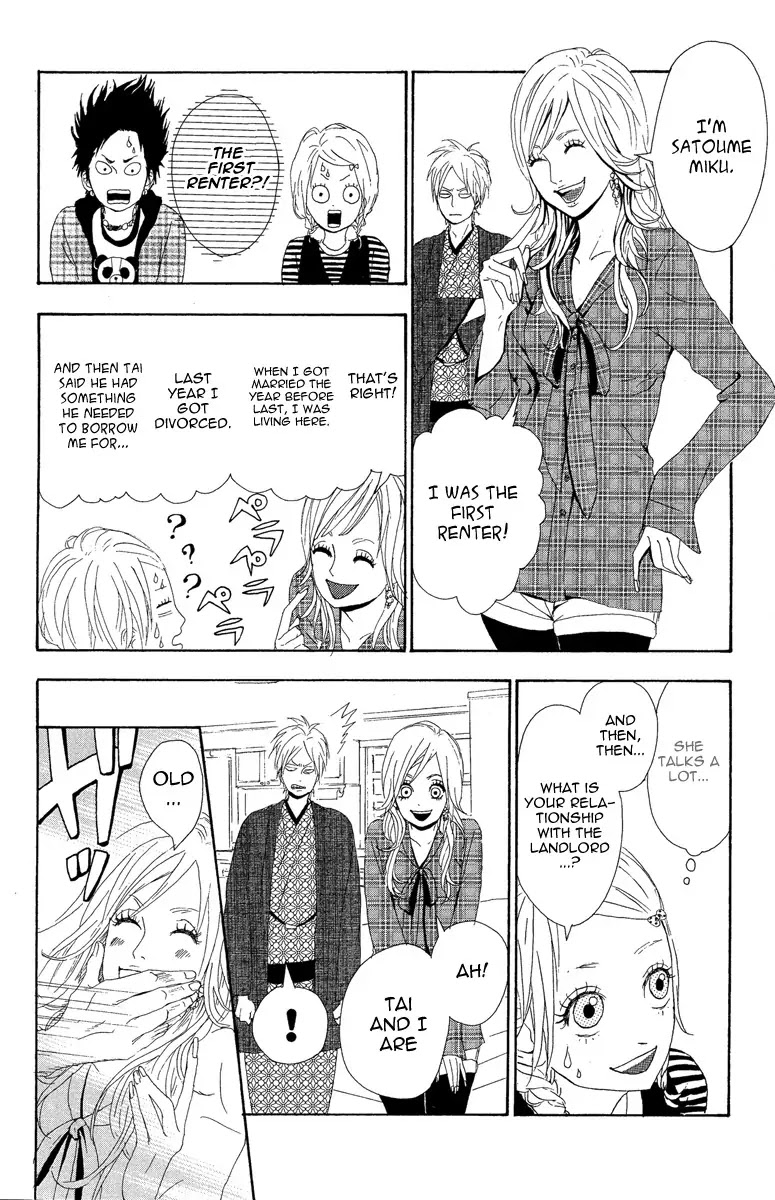 Yumemiru Taiyou Chapter 3 page 32 - Chapter 3