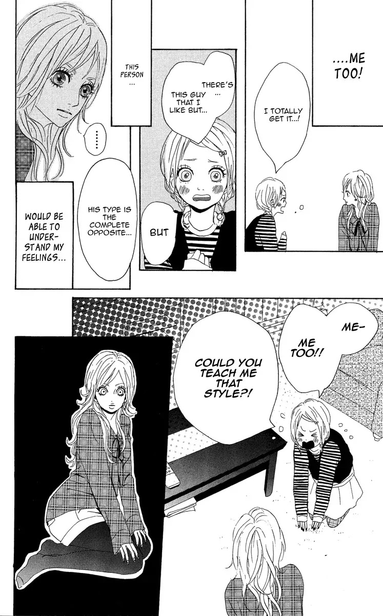 Yumemiru Taiyou Chapter 3 page 36 - Chapter 3