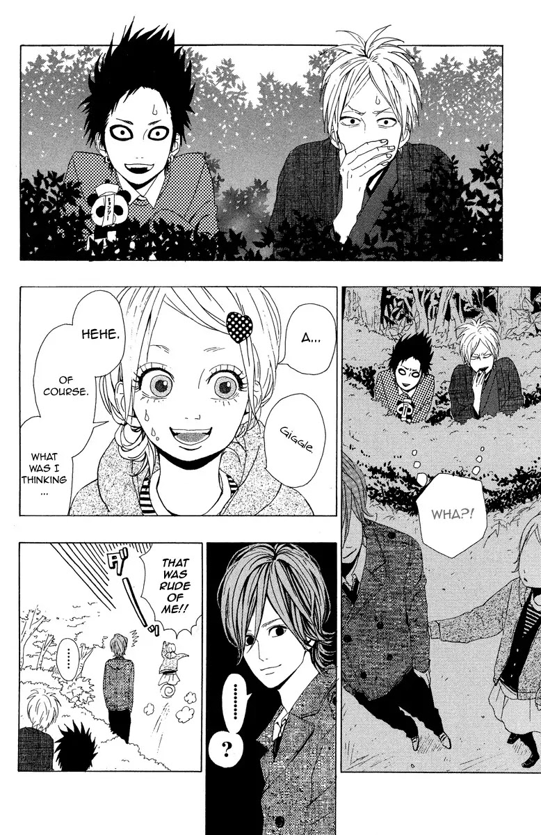 Yumemiru Taiyou Chapter 3 page 4 - Chapter 3
