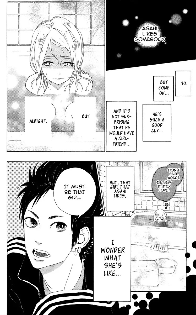 Yumemiru Taiyou Chapter 3 page 6 - Chapter 3