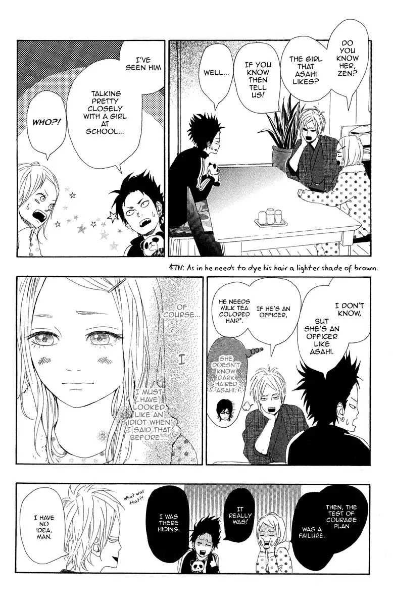 Yumemiru Taiyou Chapter 3 page 7 - Chapter 3