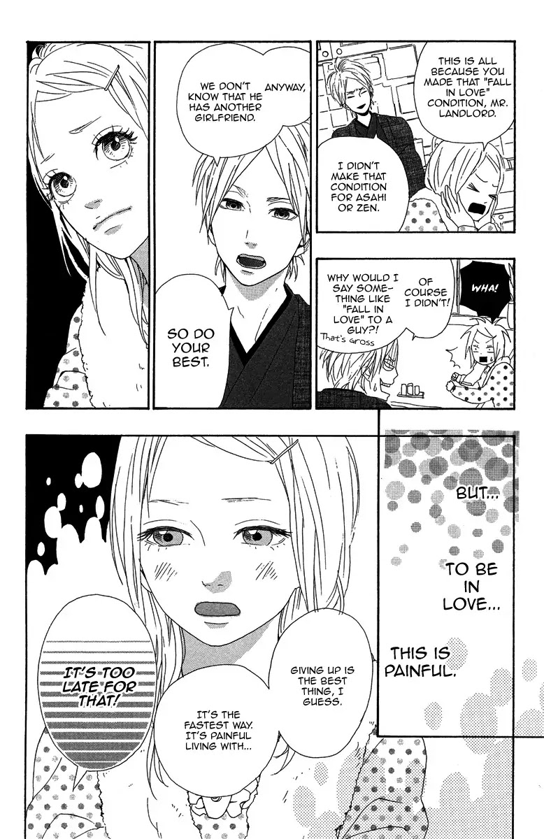 Yumemiru Taiyou Chapter 3 page 8 - Chapter 3