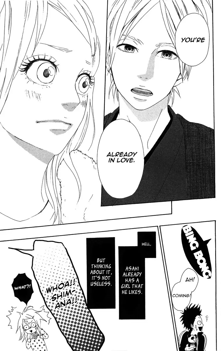 Yumemiru Taiyou Chapter 3 page 9 - Chapter 3