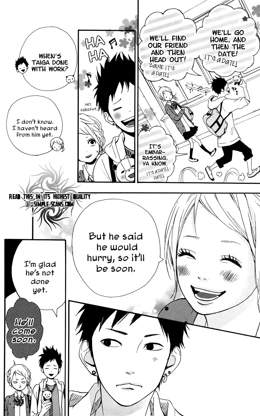 Yumemiru Taiyou Chapter 30 page 11 - Chapter 30