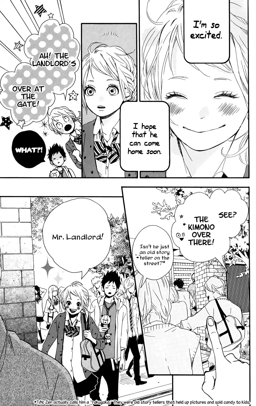 Yumemiru Taiyou Chapter 30 page 12 - Chapter 30
