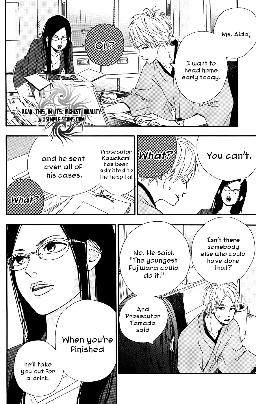 Yumemiru Taiyou Chapter 30 page 15 - Chapter 30