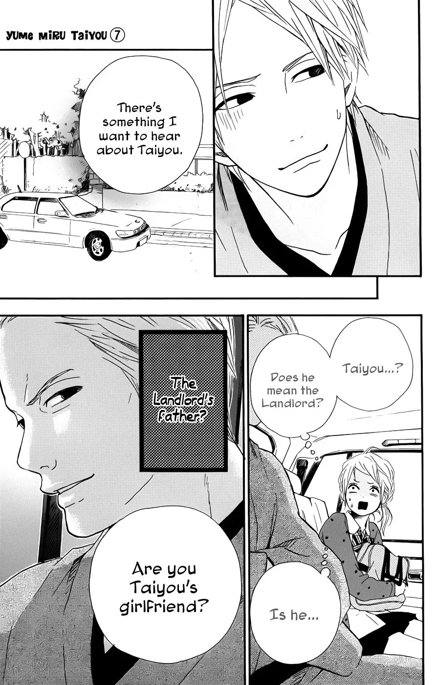 Yumemiru Taiyou Chapter 30 page 16 - Chapter 30