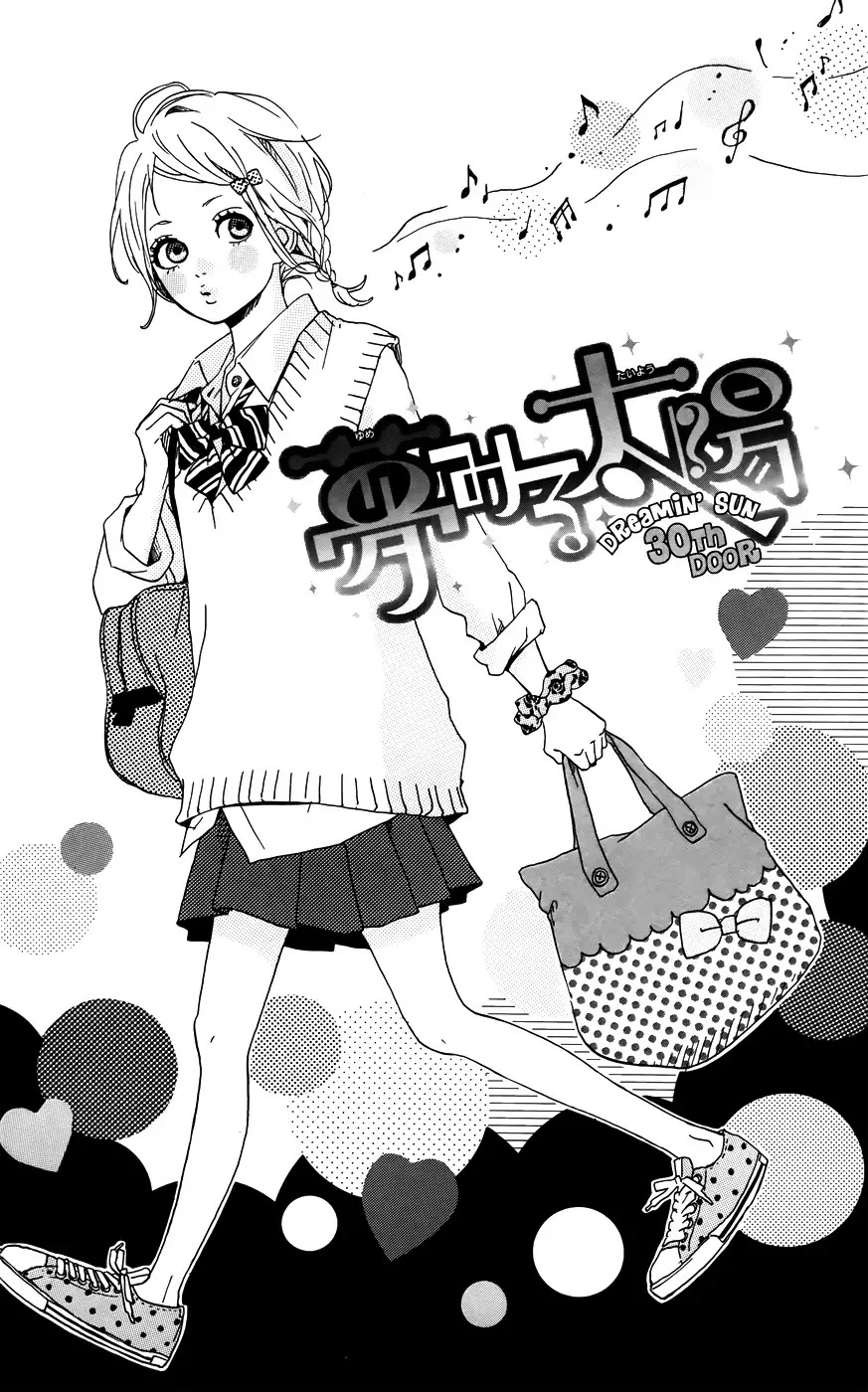 Yumemiru Taiyou Chapter 30 page 2 - Chapter 30