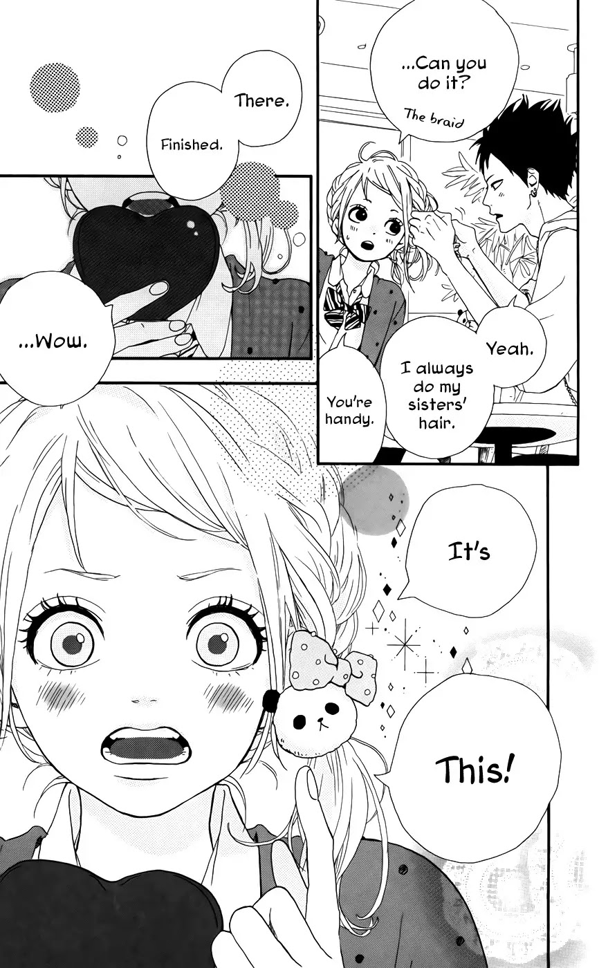 Yumemiru Taiyou Chapter 30 page 26 - Chapter 30