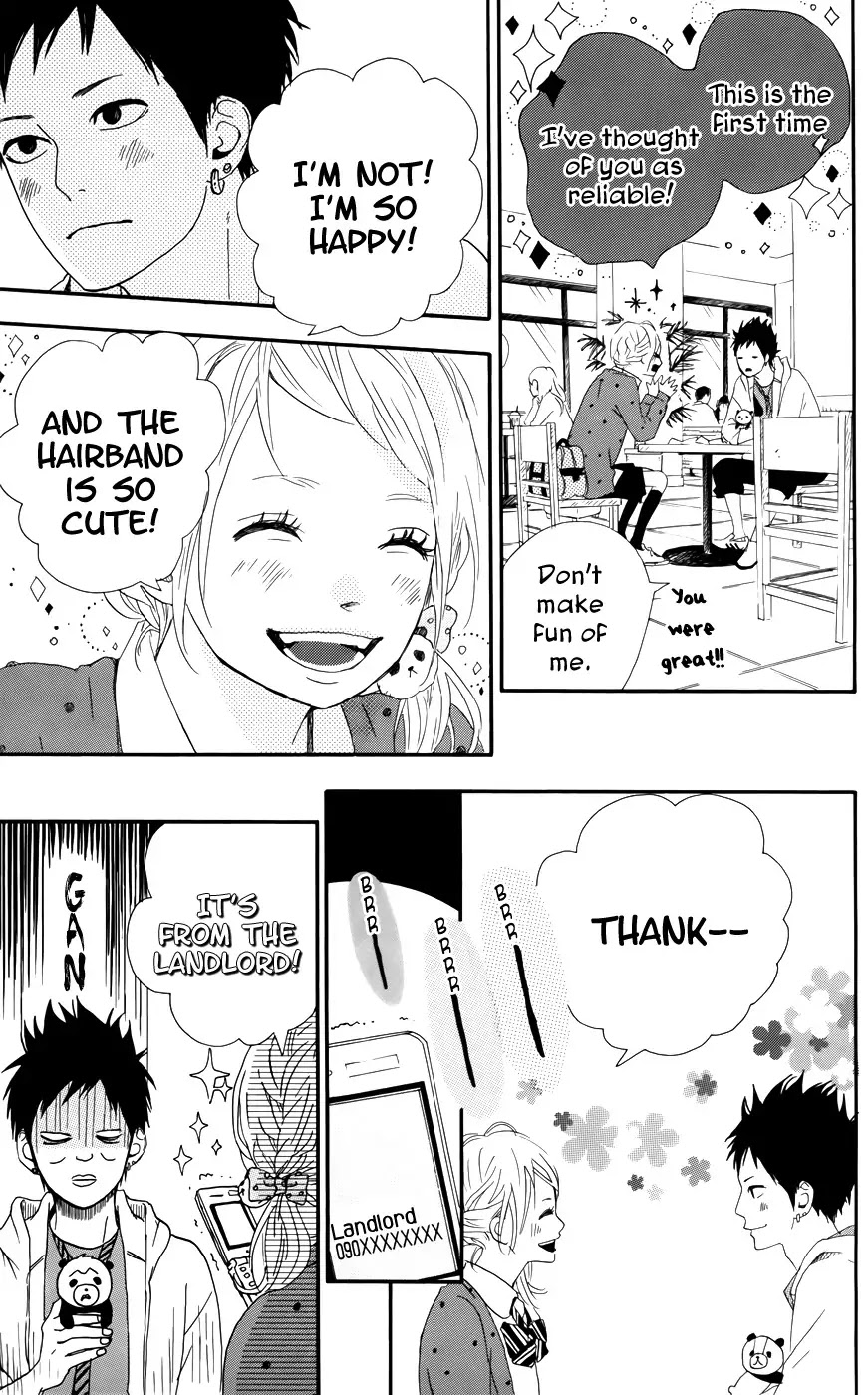 Yumemiru Taiyou Chapter 30 page 32 - Chapter 30