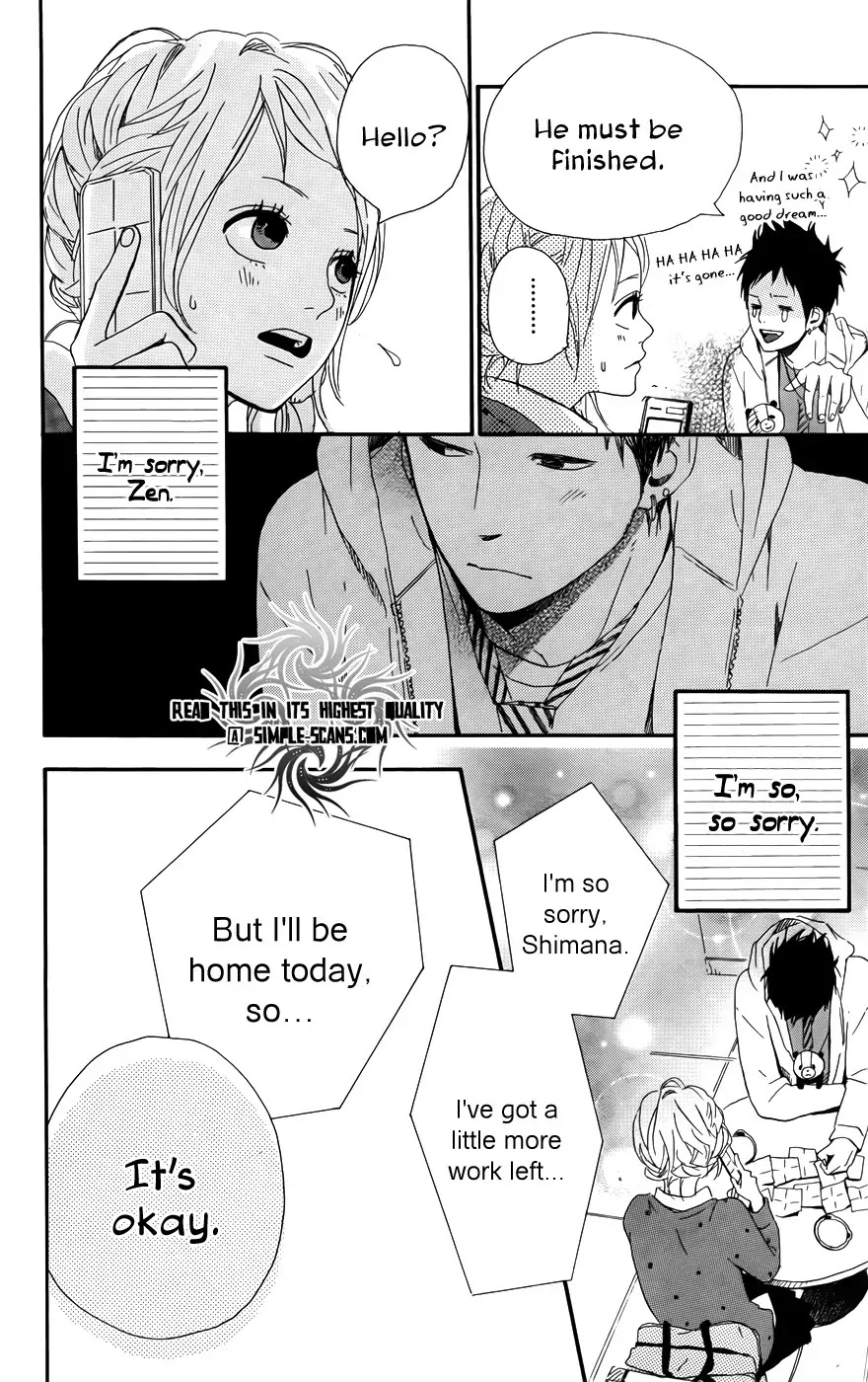 Yumemiru Taiyou Chapter 30 page 33 - Chapter 30