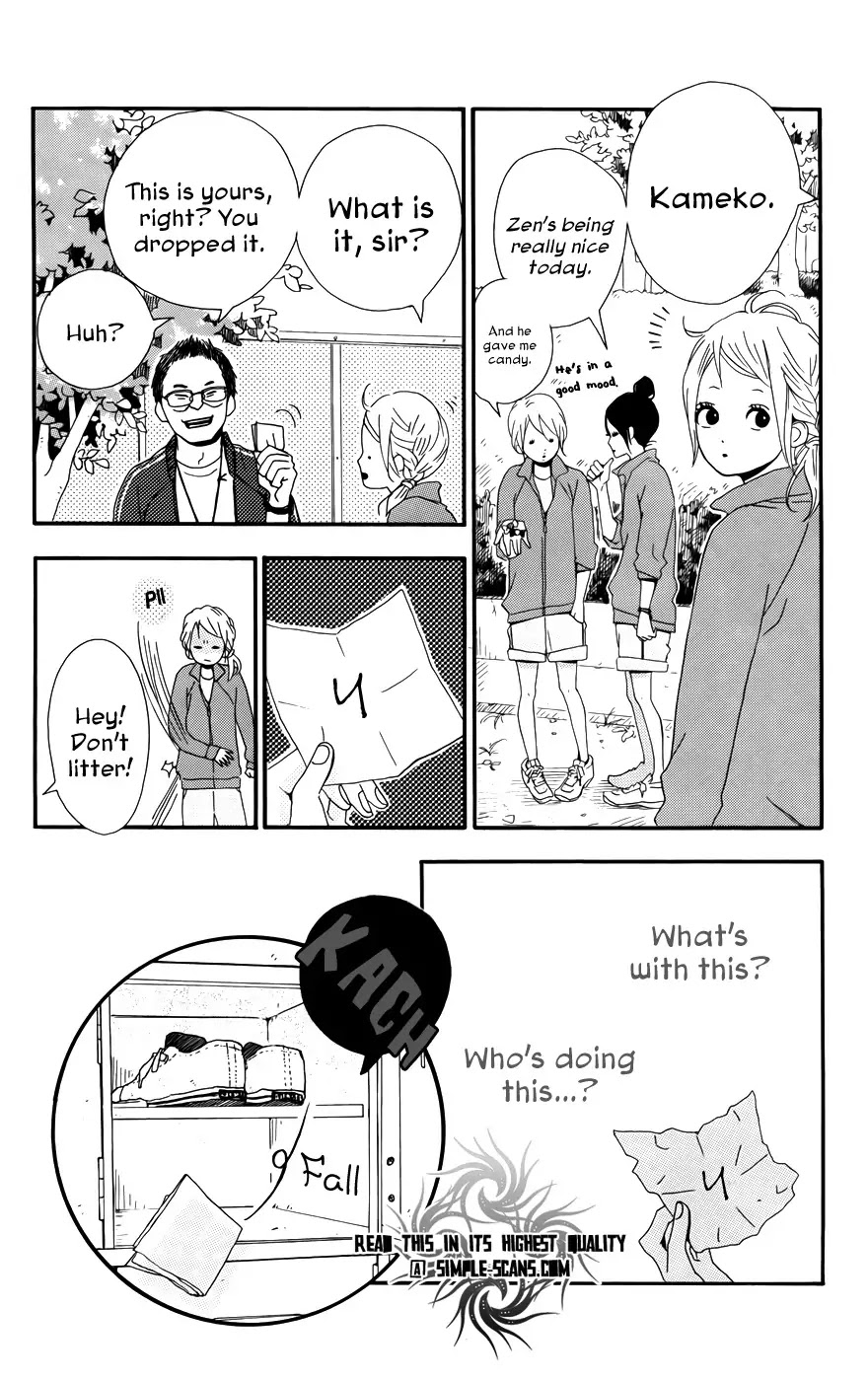 Yumemiru Taiyou Chapter 30 page 7 - Chapter 30
